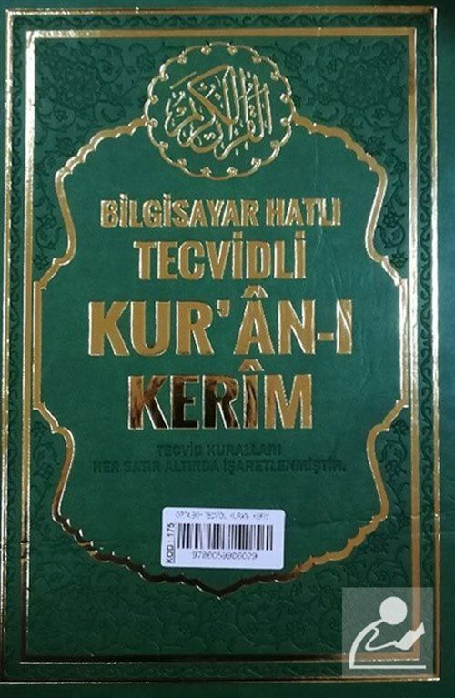 Seda Yayınları Camii Boy Satır Altı Tecvitli K.Kerim (4 Renk) Kod 177