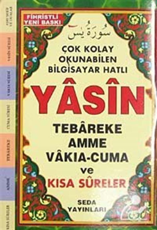 Seda Yayınları Cep Boy 41 Yasin Kod 096