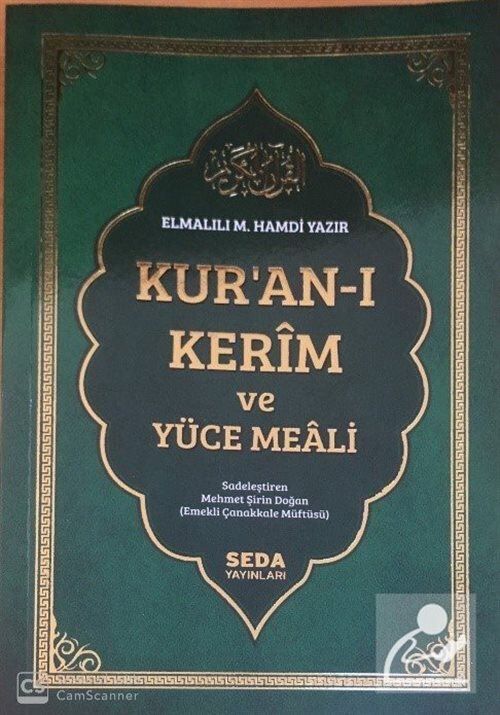 Seda Yayınları Cep Metinsiz Meal (Şamua) Kod 156