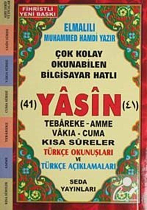 Seda Yayınları Cep Boy T. Yasin  Kod 050