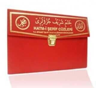 Seda Yayınları Hatm-i Şerif Cüzleri Orta Boy 30 Cüz Kod 101