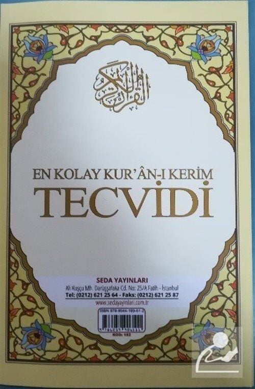 Seda Yayınları Pratik Tecvid Kartelası  Kod 182