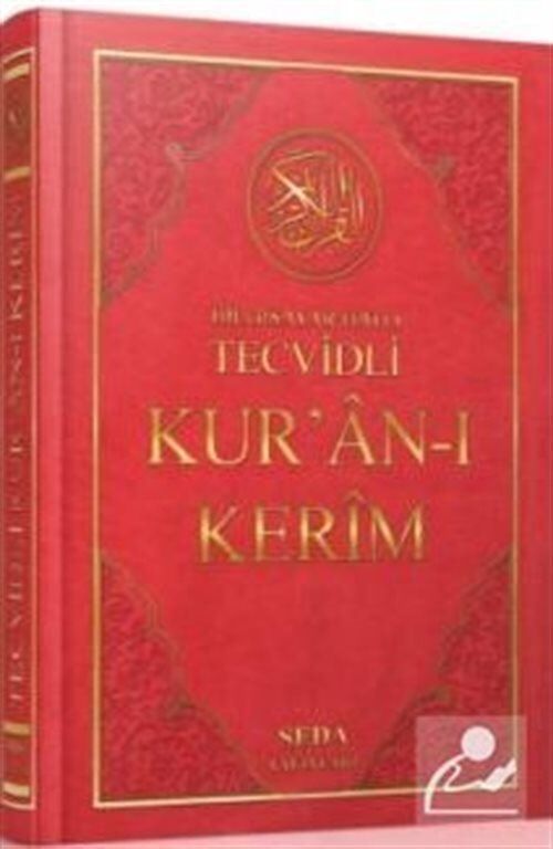 Seda Yayınları Rahle Boy Tecvitli K.Kerim (4 Renk) Kod 025