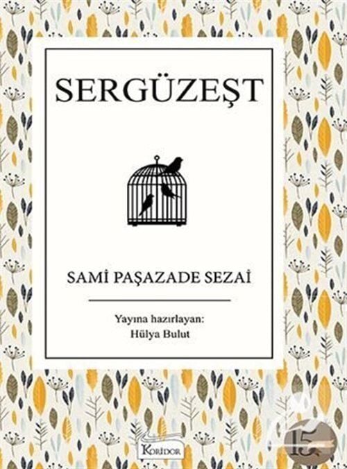 Sergüzeşt