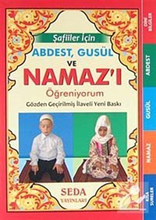 Seda Yayınları Çanta Boy Namaz Hocası ( Şafii ) (4 Renk)  Kod 136