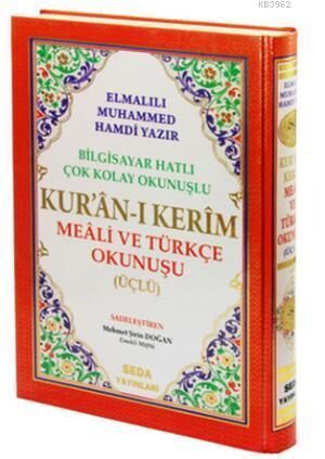 Seda Yayınları Cami Boy Üçlü Meal Kod 002