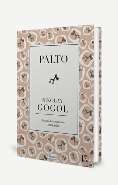 Palto - Nikolay Gogol