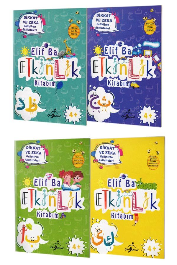 Çocuk Gezegeni  Elif Ba Etkinlik Kitabım   4 Kitap