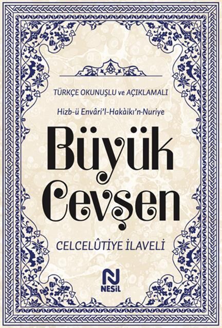 Nesil Yayınları Büyük Cevşen (Türkçe Okunuşlu Ve Açıklamalı) (3'Lü) /Nesil