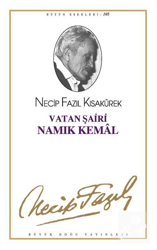 Büyük Doğu Yayınları Vatan Şairi Namık Kemal Kod: 86