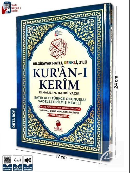 Kuranı Kerim Bilgisayar Hatlı Orta Boy Türkçe Okunuşlu Renkli Üçlü - 3Lü Meal