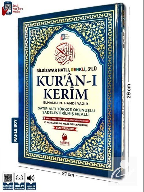 Kuranı Kerim Bilgisayar Hatlı Rahle Boy Türkçe Okunuşlu 2Li Meal Kod: İkili002