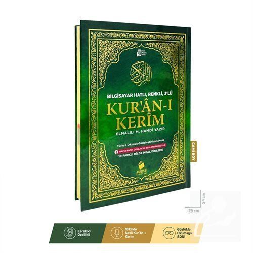 Kuranı Kerim Bilgisayar Hatlı Cami Boy Türkçe Okunuşlu 3Lü Meal