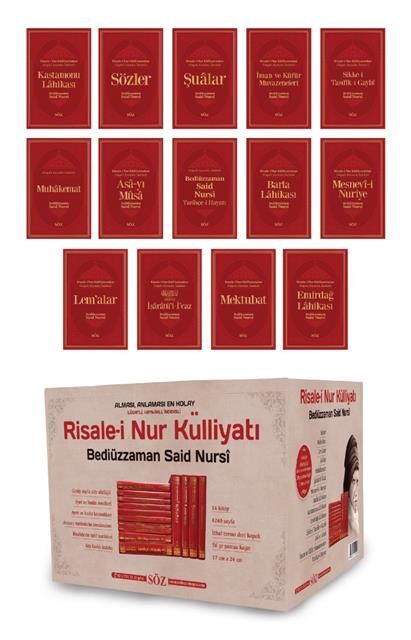 Söz Basım Risale-İ Nur Külliyatı Büyük Boy 2 Renk (14 Kitap)