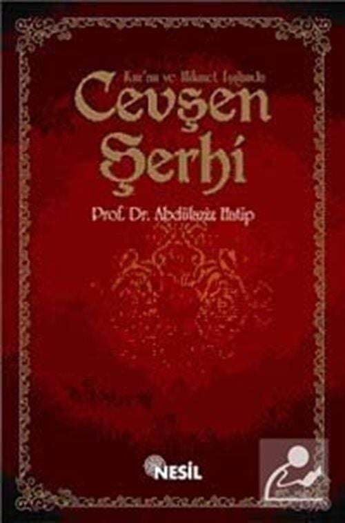 Nesil Yayınları Kur'An Ve Hikmet Işığında Cevşen Şerhi /Nesil