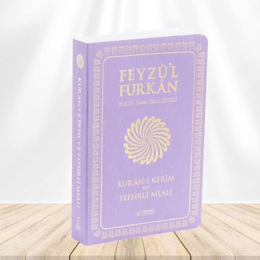 Feyzü'L Furkan Kur'An-I Kerim Ve Tefsirli Meali Mushaflı (B.Boy-Yumuşak Cilt) Lila & Mushaflı Meal