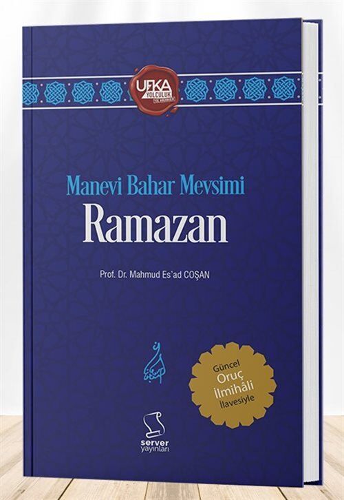 Ufka Yolculuk -11 Yarışma Kitabı- Manevi Bahar Mevsimi Ramazan (Yetişkin Düzeyi)