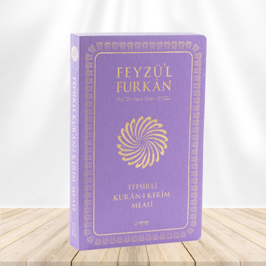 Feyzü'L Furkan Tefsirli Kur'An-I Kerim Meali Metinsiz (B.Boy-Yumuşak Cilt) Lila Kod 823