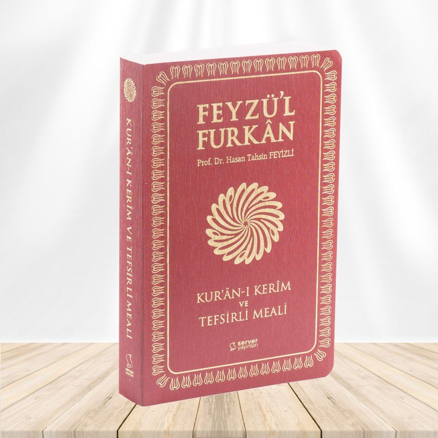 Feyzü'L Furkan Kur'An-I Kerim Ve Tefsirli Meali Mushaflı (B.Boy-Yumuşak Cilt) Bordo Kod 717 & Karşılıklı Mushaf Ve Meal