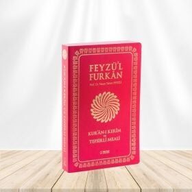 Feyzü'L Furkan Kur'An-I Kerim Ve Tefsirli Meali (Cep Boy-K.Kapak) Turkuaz Kod:731 & Mushaf Ve Meal