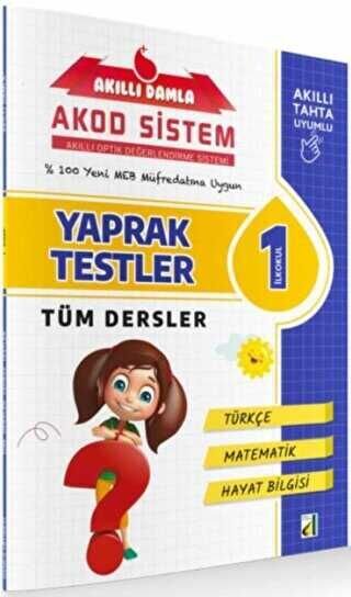 (2020) Akıllı Damla Tüm Dersler Yaprak Testler-1. Sınıf