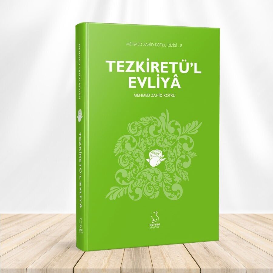 Tezkiretü'L Evliya