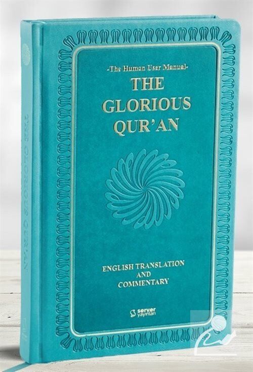 The Glorious Qur'An (English Translation And Commentary) - Sert Kapak