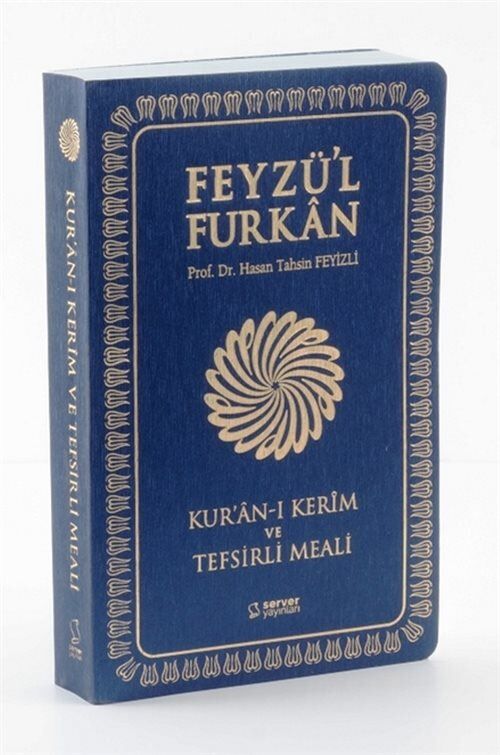 Feyzü'L Furkan Kur'An-I Kerim Ve Tefsirli Meali (Cep Boy-K.Kapak) Lacivert Kod:731 & Karşılıklı Mushaf Ve Meal