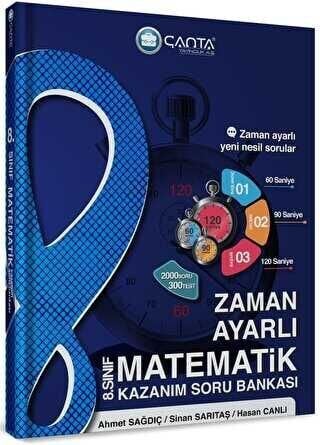 2023 Çanta 8.Sınıf Matematik Zaman Ayarlı Kazanım Soru Bankası