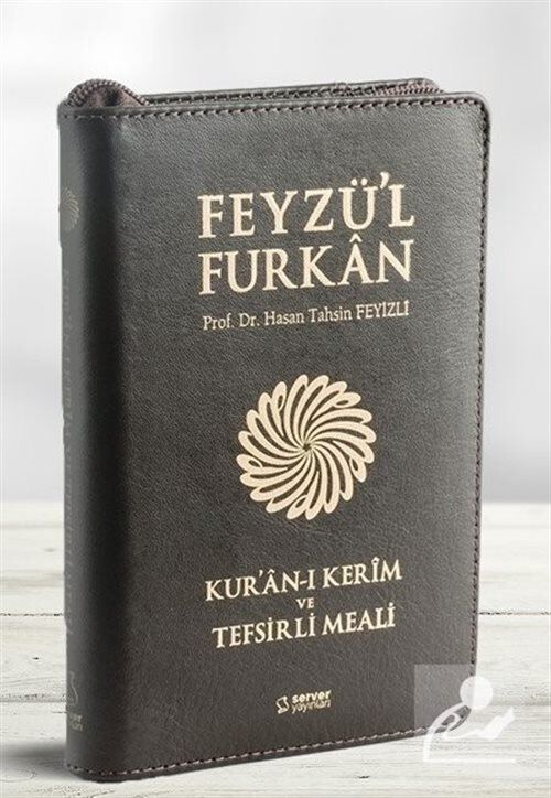 Feyzü'L Furkan Kur'An-I Kerim Ve Tefsirli Meali (Cep Boy - Fermuarlı) Deri Ciltli