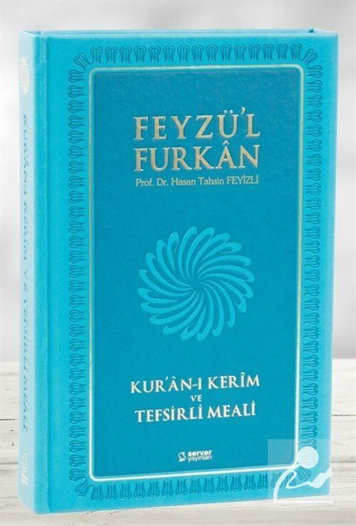 Feyzü'L Furkan Kur'An-I Kerim Ve Tefsirli Meali - Turkuaz (Büyük Boy - Mushaf Ve Meal - Mıklepli)