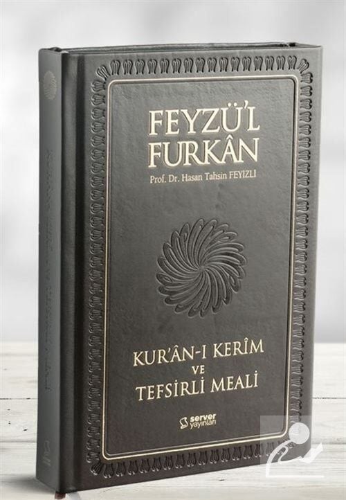 Feyzü'L Furkan Kur'Ân-I Kerîm Ve Tefsirli Meali (Büyük Boy - Mushaf Ve Meal - Mıklepli) Hakiki Deri