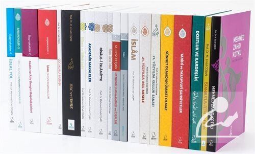 Prof. Dr. Mahmud Es'Ad Coşan Kitapları Seti (39 Kitap + 1 Vcd)